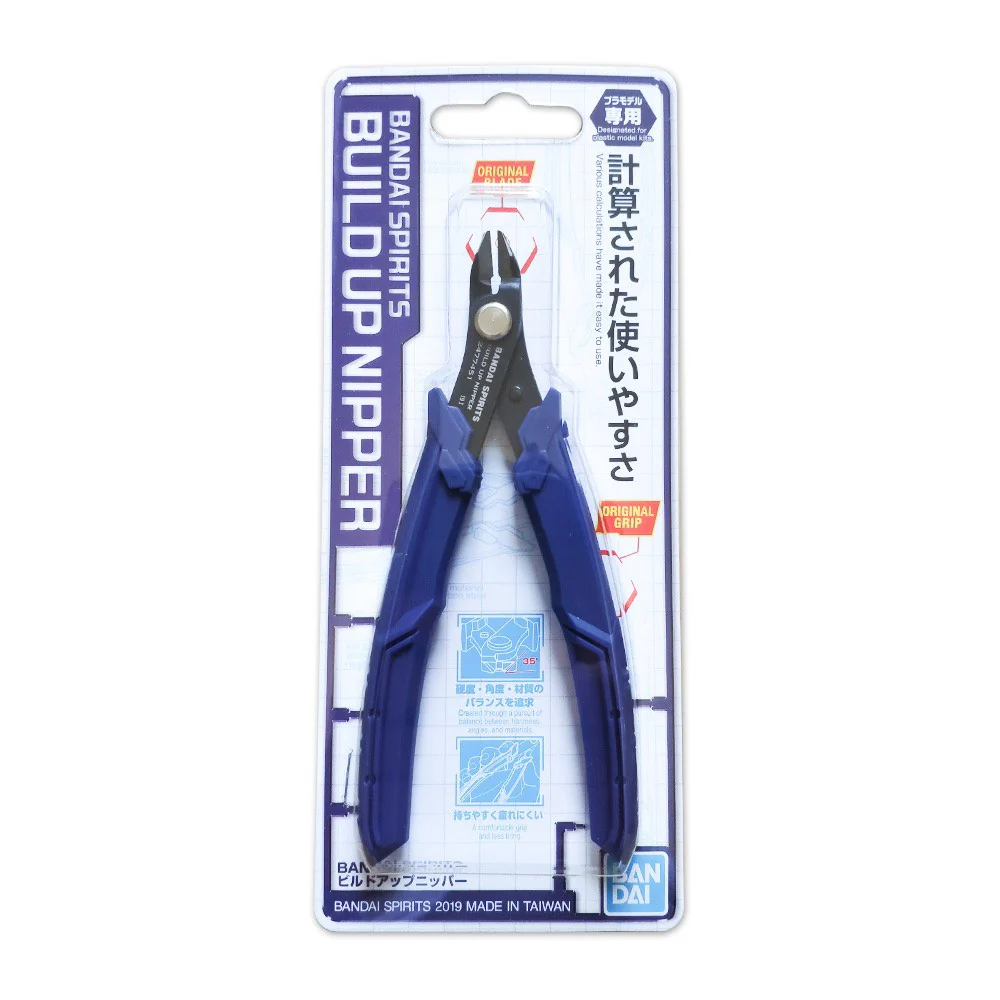 Gundam & Gunpla - Bandai Spirits Build Up Nipper