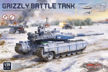 Vehicule militare terestre - Border Model BC-002 - 1:35 Grizzly Battle Tank