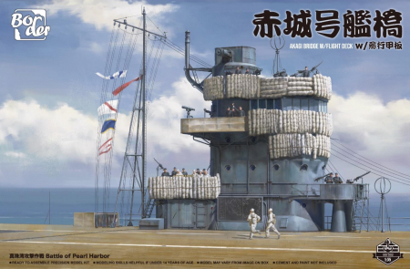 Avioane - Border Model BS-002 - 1:35 Akagi Bridge with Flight Deck
