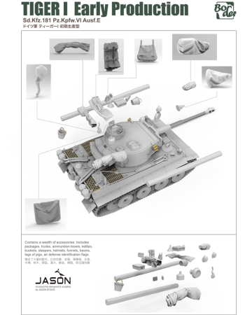 Border Model BT010 1:35 Tiger I Early Production Sd.Kfz.181 Pz.Kpfw.VI Ausf.E [3]