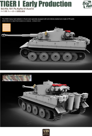 Border Model BT010 1:35 Tiger I Early Production Sd.Kfz.181 Pz.Kpfw.VI Ausf.E [1]