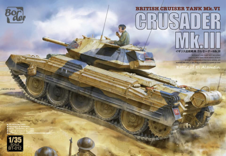 Kituri machete - Border Model BT-012 - 1:35 British cruiser tank, Crusader MKIII