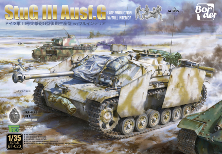 Kituri machete - Border Model BT-020 - 1:35 StuG III Ausf. G with full Interior and Figures