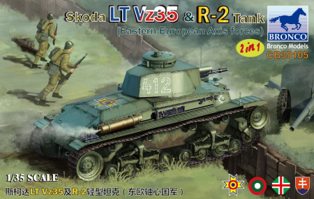 Kituri machete - Bronco 35105 - 1:35 Skoda R-2 Tank Romanian