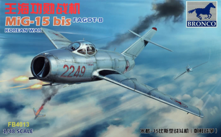 Avioane - Bronco FB4013 - 1:48 MiG-15 bis “Fagot-B”