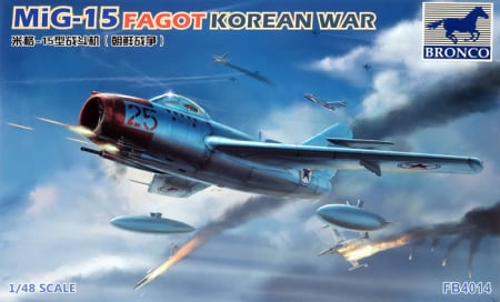 Kituri machete - Bronco FB4014 - 1:48 MiG-15 Fagot