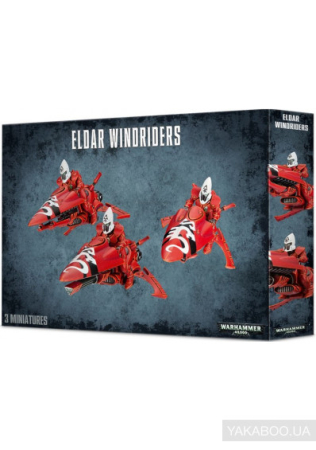 Wargames & Boardgames - Craftworlds Windriders