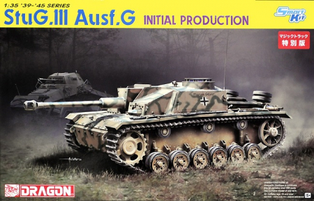 Kituri machete - Dragon 6755 - 1:35 German assault gun StuG.III Ausf.G Initial Production - Smart Kit
