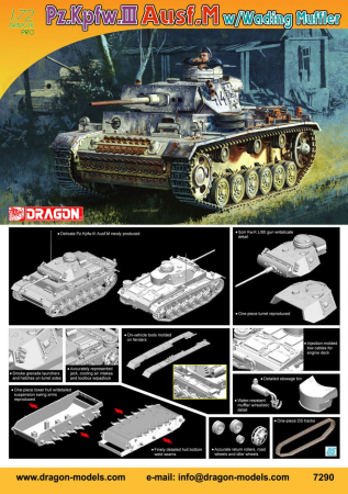 Dragon 7290 - 1:72 Pz.Kpfw. III Ausf.M [1]