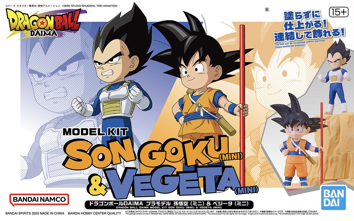 Gundam & Gunpla - Bandai Dragon Ball Daima – Son Goku & Vegeta Model Kit