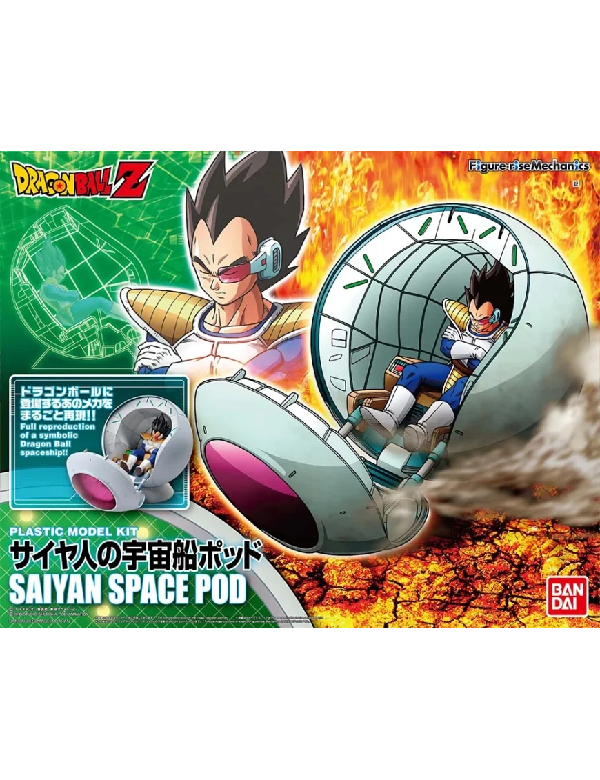 Gundam & Gunpla - Bandai Figure-rise Mecha – Saiyan Space Pod (cu Vegeta inclus)