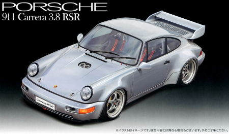 Vehicule civile - Fujimi 12664 - 1:24 Porsche 911 Carrera 3.8 Rsr