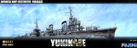 Navo - Fujimi 46012 - 1:350 IJN Kagero-Class Destroyer Yukikaze