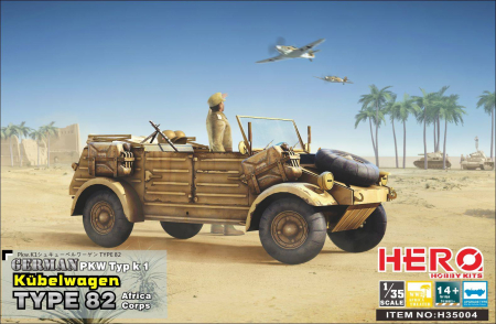 Kituri machete - Hero Hobby H35004 - 1:35 Kubelwagen Type82 (Africa Korps)