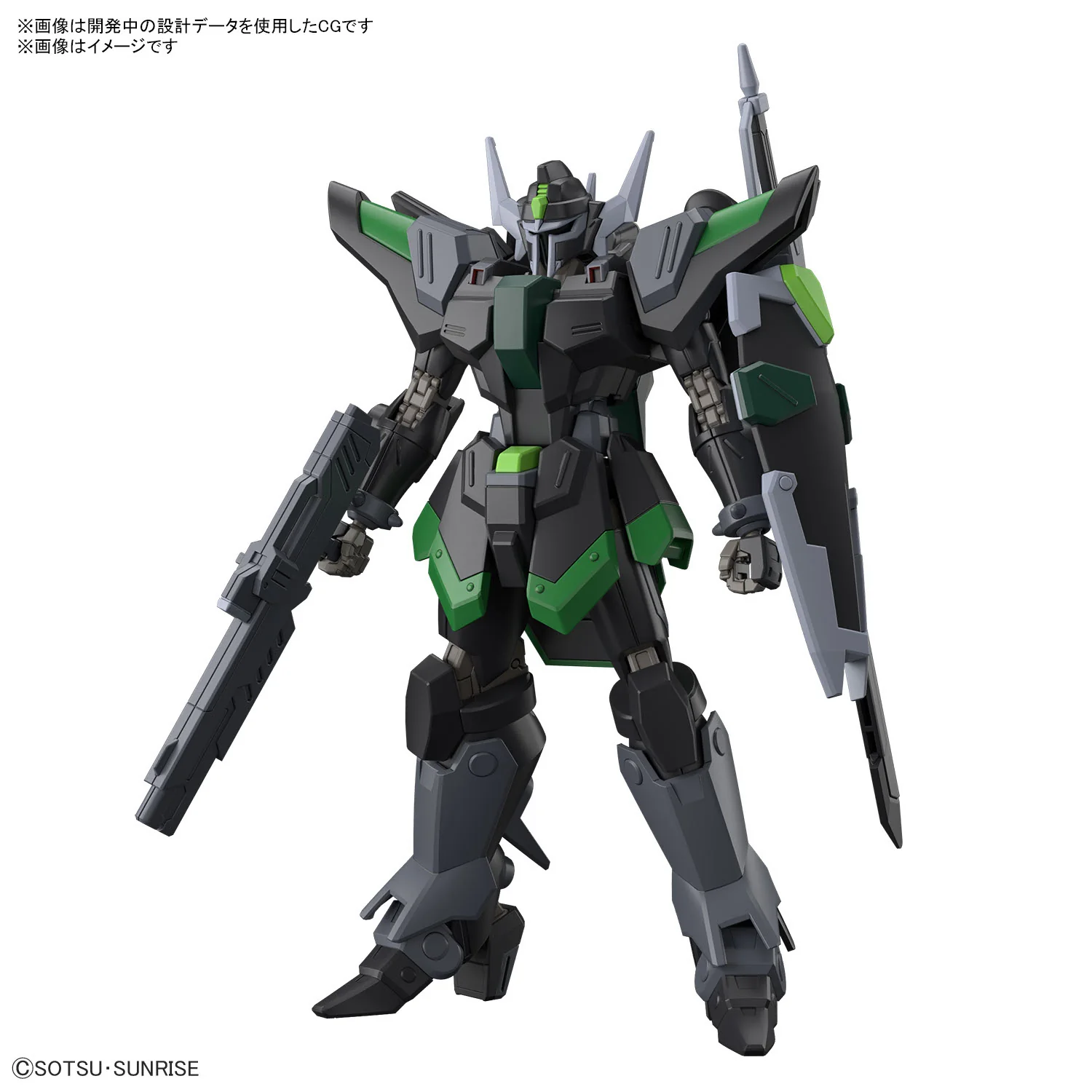 Bandai HG 1:144 Black Knight Squad Rud-ro.A [1]
