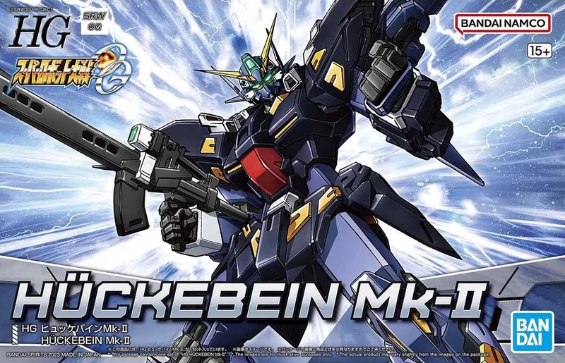 Gundam & Gunpla - Bandai HG Huckebein Mk-II