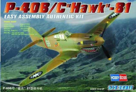 Avioane - Hobby Boss 80209 - 1:72 American Fighter/Bomber P-40B/C "HAWK"-81A