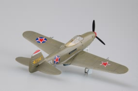 Hobby Boss 80240 - American P-39 Q 'Aircacobra' 1:72 [1]