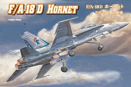 Kituri machete - Hobby Boss 80269 - 1:72 F/A-18D HORNET