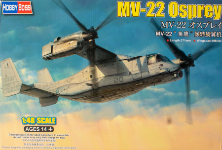 Kituri machete - Hobby Boss 81769 - 1:48 MV-22 Osprey