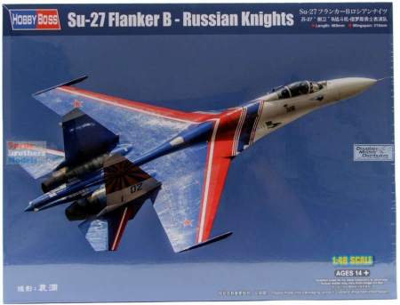 Aero militare - Hobby Boss 81776 - 1:48 Su-27 Flanker B - Russian Knights