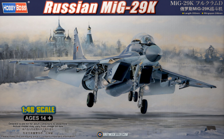 Kituri machete - Hobby Boss 81786 - 1:48 Russian MiG-29K