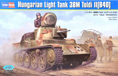Kituri machete - Hobby Boss 82478 - 1:35 Hungarian Light Tank 38M Toldi II(B40)