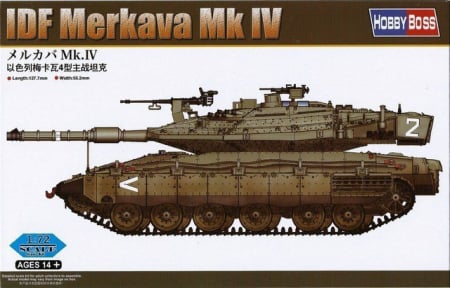 Kituri machete - Hobby Boss 82915 - 1:72 Idf Merkava Mk Iv