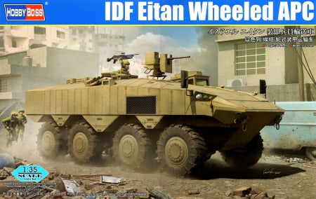 Kituri machete - Hobby Boss 84509 - 1:35 Israel Defense Forces (IDF) Eitan Wheeled Armoured Personnel Carrier (APC)