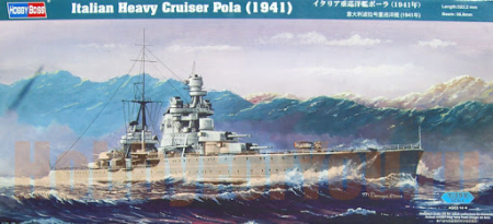 Navo - Hobby Boss 86502 - 1:350 Italian Heavy Cruiser Pola (1941)