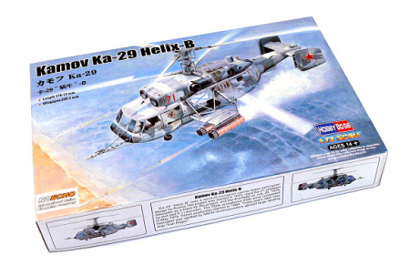 Kituri machete - Hobby Boss 87227 - 1:72 Kamov Ka-29 Helix-B