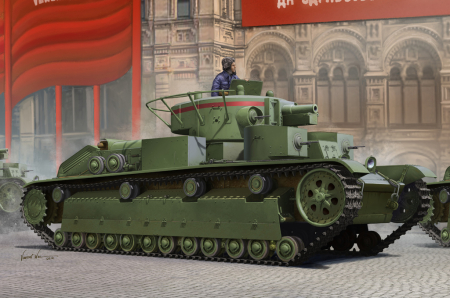 Kituri machete - Hobby Boss - Soviet T-28 Medium Tank (Early) 1:35