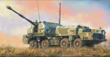 Kituri machete - HobbyBoss 82938 - 1:72 Russian 130mm Coastal Defense Gun A-222 Bereg