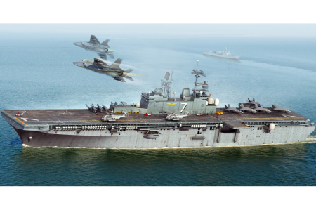 Navo - HobbyBoss 83408 - 1:700 Iwo Jima LHD-7