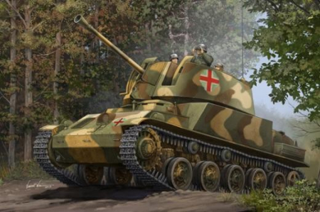Kituri machete - HobbyBoss 83829 - 1:35 Hungarian 40M Nimrod Anti-Aircraft Gun