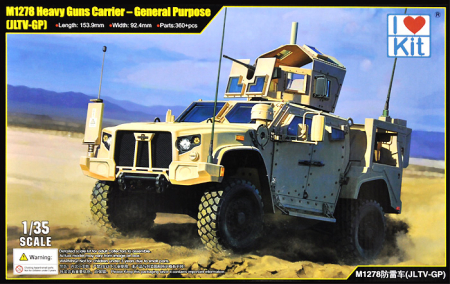Kituri machete - ILOVEKIT 63536 - 1:35 M1278 Heavy Guns Carrier, general purpose (JLTV-GP)