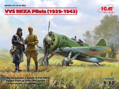Figurine - ICM 32102 - 1:32 VVS RKKA Pilots (1939-1942) (3 figures) (100% new molds)