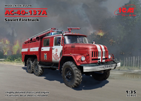 Kituri machete - ICM 35519 - 1:35 AC-40-137A, Soviet Firetruck (100% new molds)