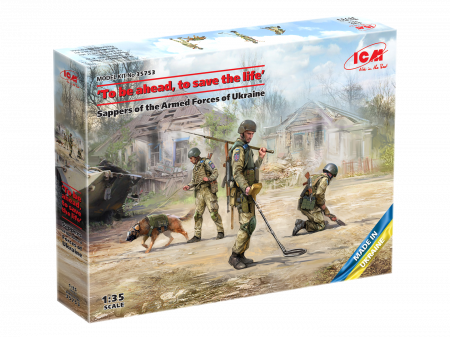 Figurine - ICM 35753 - 1:35 To be ahead,  to save the life, Sappers of the Armed Forces of Ukraine (3 figures and a sapper
