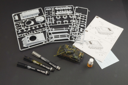 Italeri 75001 - 1:56 American Medium Tank M4A3E8 Sherman Fury - Starter Set Easy Paint [1]