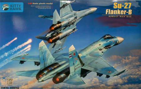 Aero militare - Kittyhawk 80163 - 1:48 Su-27SM, SM3 “Flanker-B ”