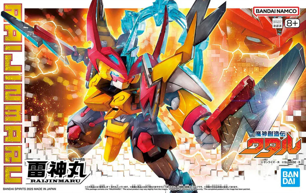 Kituri machete - Bandai Mashin Creator Wataru – Raijinmaru