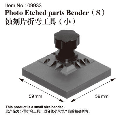 Unelte diverse - Master Tools 09933 - Photo Etched Parts Bender (S)