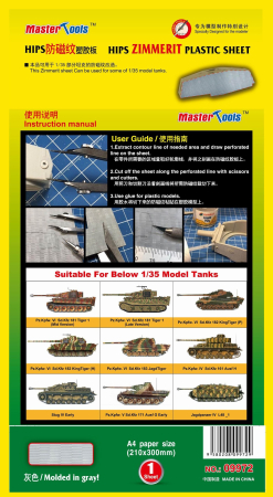 Accesorii machete - MasterTools 09972 - Zimmerit Plastic Sheet—A4 Size