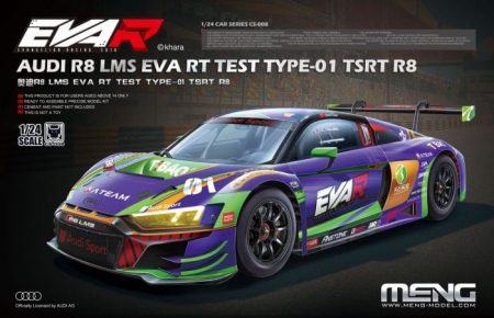 Auto de curse - MENG - 1:24 Audi R8 LMS EVA RT TEST TYPE-01 TSRT R8
