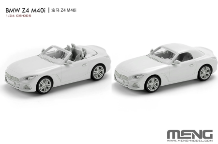 MENG - 1:24 BMW Z4 M40i [1]