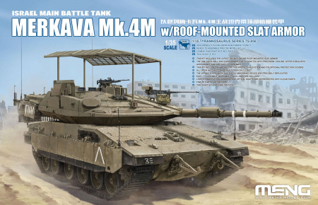 Vehicule militare terestre - MENG - 1:35 Israel Main Battle Tank Merkava Mk.4M w/Roof-Mounted Slat Armor