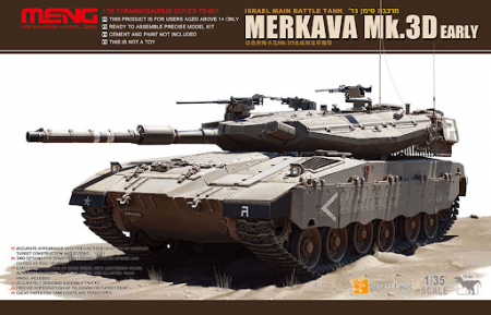 Kituri machete - MENG - 1:35 Merkava Mk.3D Early