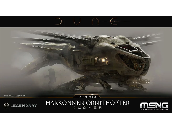 Space / Sci-Fi - MENG - Dune Harkonnen Ornithopter