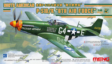 Avioane - MENG LS-010 - 1:48 P-51D/K Mustang "8th AIRFORCE"
